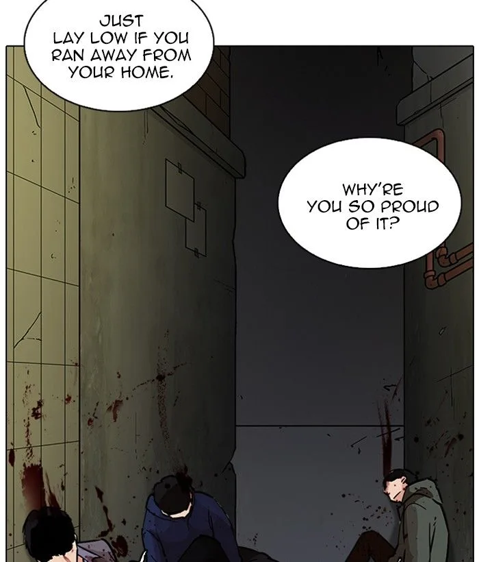 Lookism Chapter 221 – Page 15