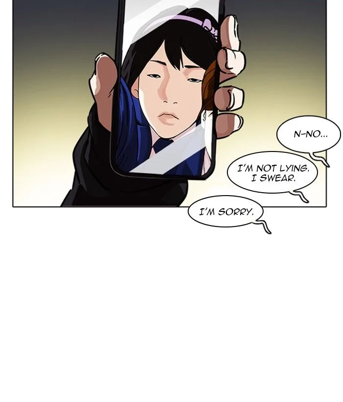 Lookism Chapter 221 – Page 17