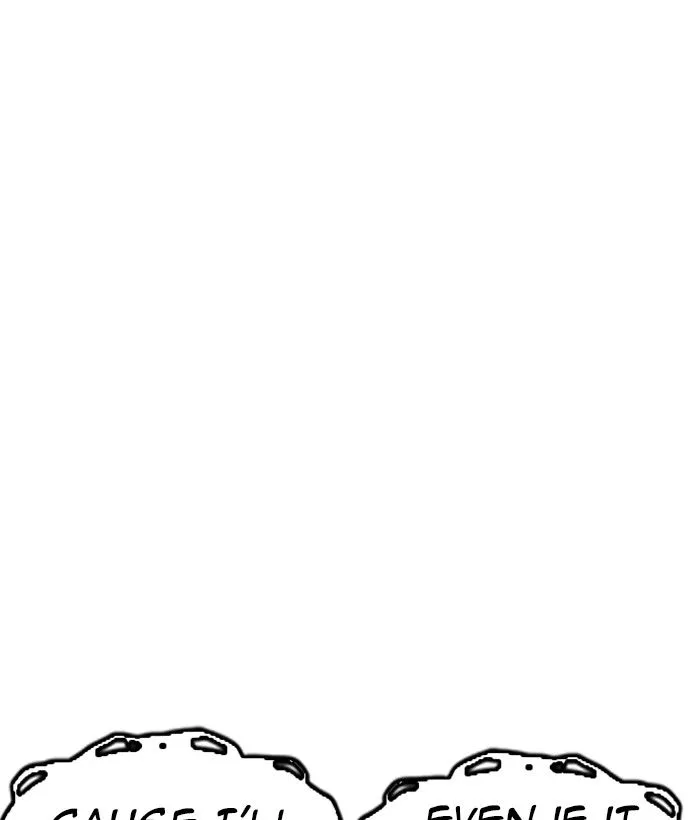 Lookism Chapter 221 – Page 19