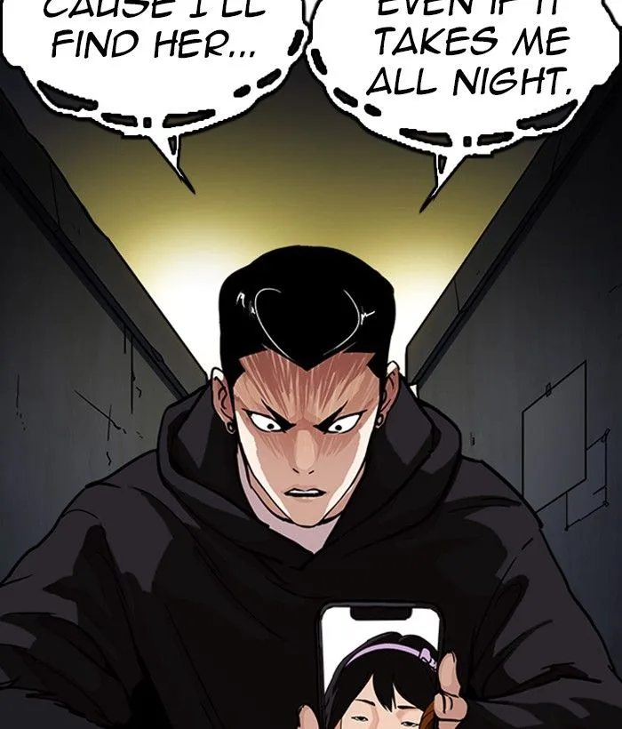 Lookism Chapter 221 – Page 20
