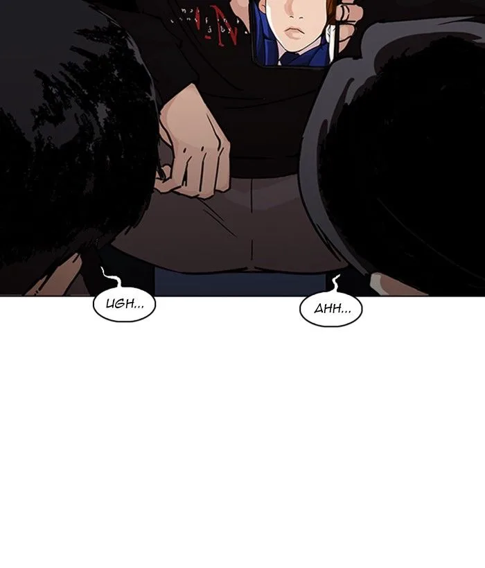 Lookism Chapter 221 – Page 21