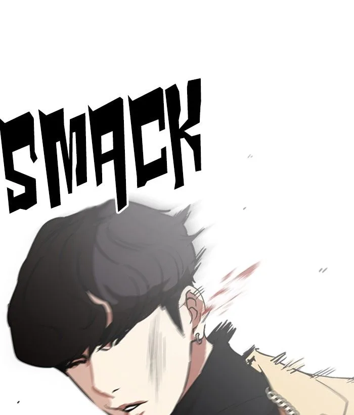 Lookism Chapter 221 – Page 27