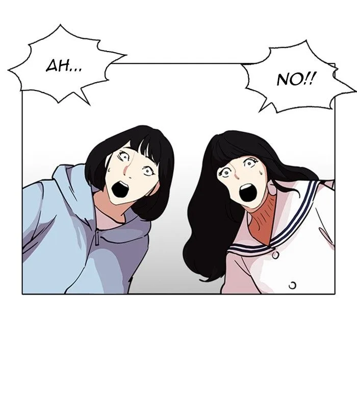 Lookism Chapter 221 – Page 29