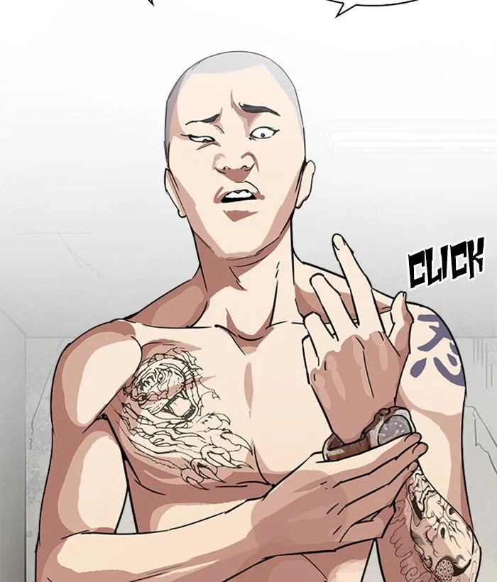 Lookism Chapter 221 – Page 31