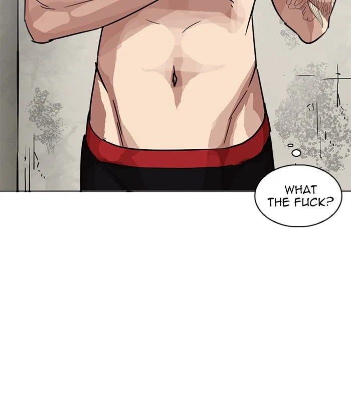 Lookism Chapter 221 – Page 32