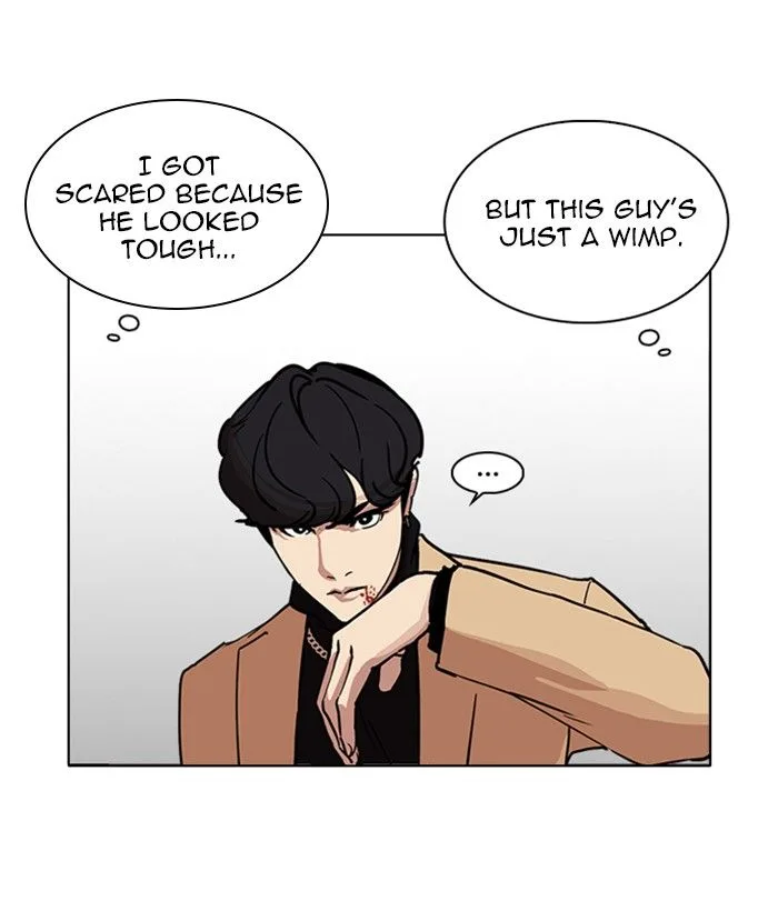Lookism Chapter 221 – Page 33