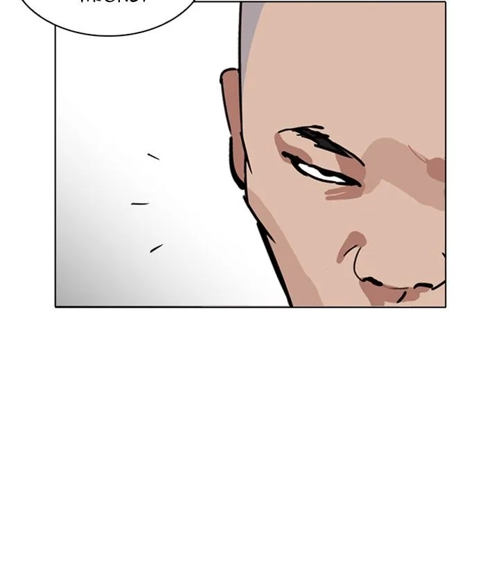 Lookism Chapter 221 – Page 37