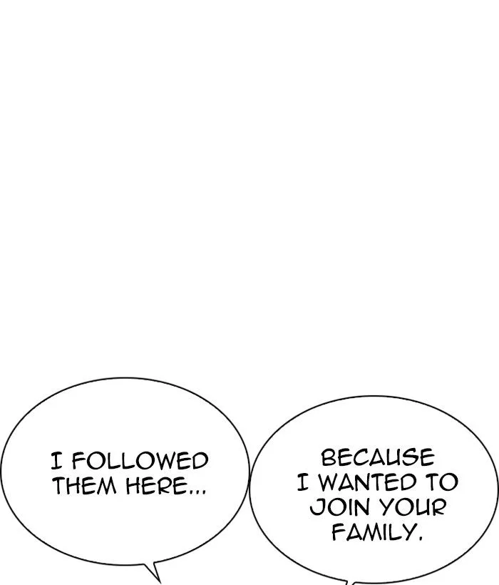 Lookism Chapter 221 – Page 38