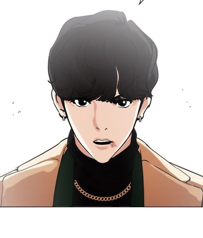 Lookism Chapter 221 – Page 39