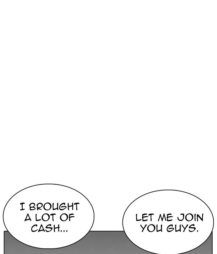 Lookism Chapter 221 – Page 40