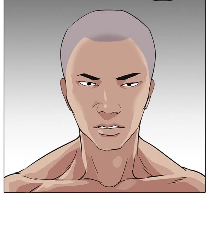 Lookism Chapter 221 – Page 41
