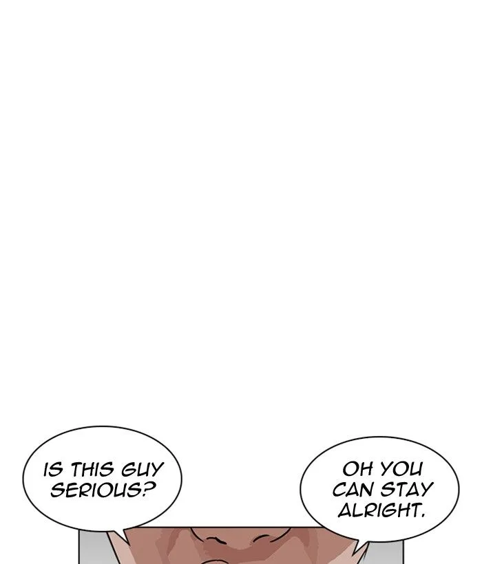 Lookism Chapter 221 – Page 42