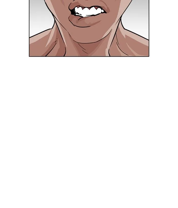 Lookism Chapter 221 – Page 43