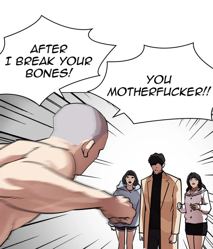 Lookism Chapter 221 – Page 44