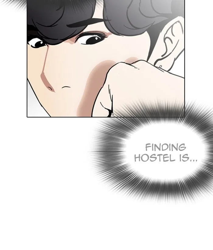 Lookism Chapter 221 – Page 50