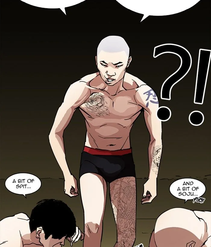 Lookism Chapter 221 – Page 57