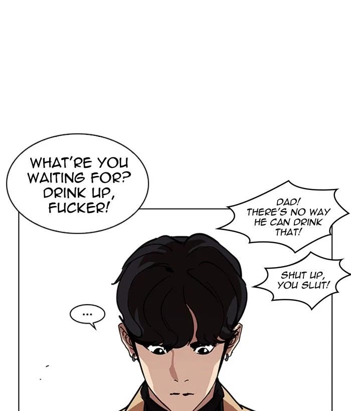 Lookism Chapter 221 – Page 59