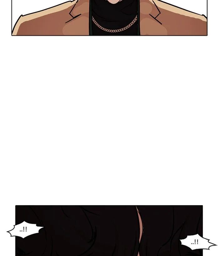 Lookism Chapter 221 – Page 60