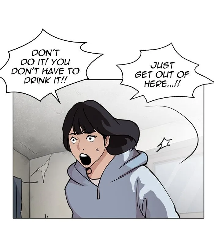 Lookism Chapter 221 – Page 65