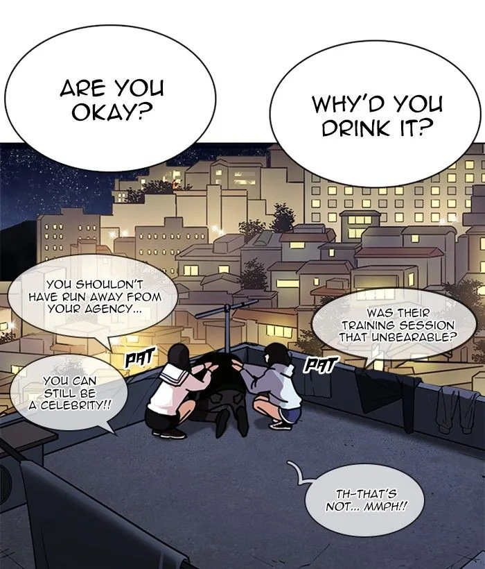 Lookism Chapter 221 – Page 75