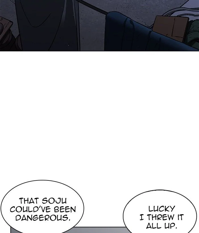 Lookism Chapter 221 – Page 76