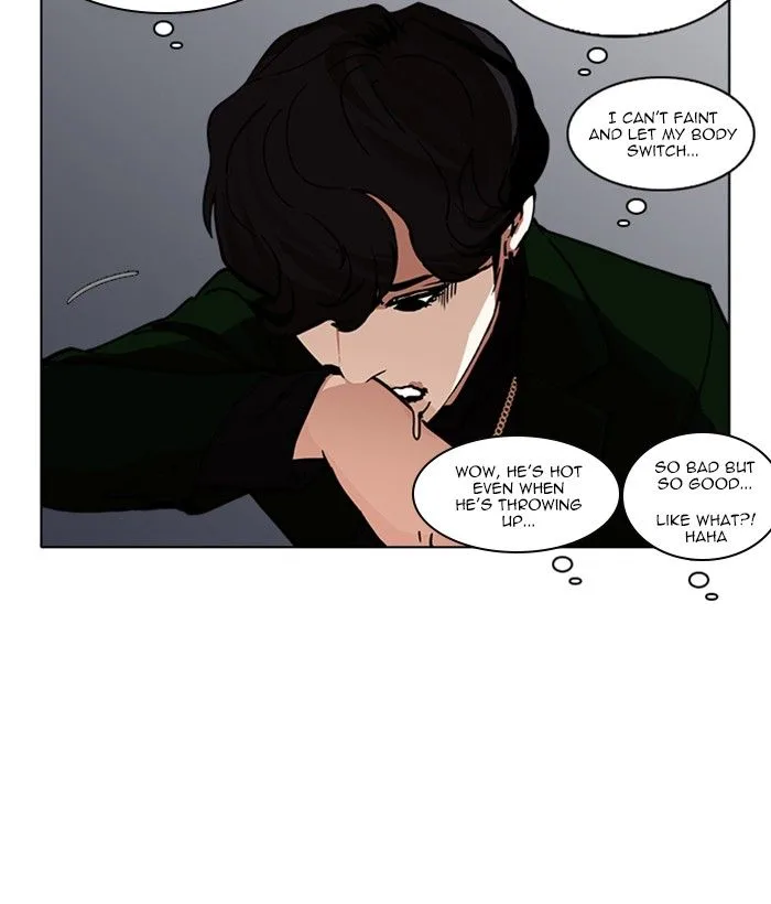 Lookism Chapter 221 – Page 77