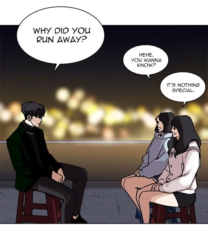 Lookism Chapter 221 – Page 80