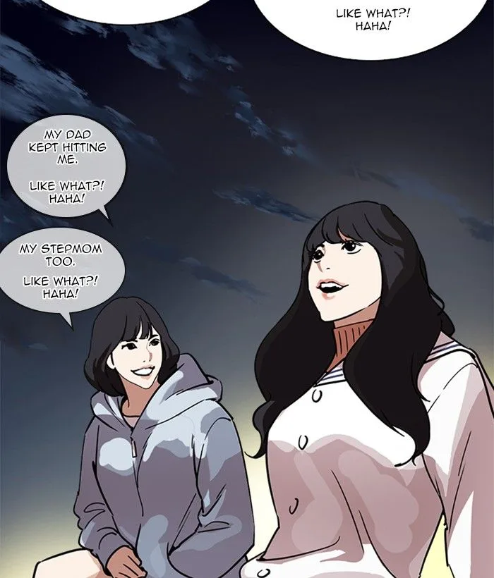 Lookism Chapter 221 – Page 84