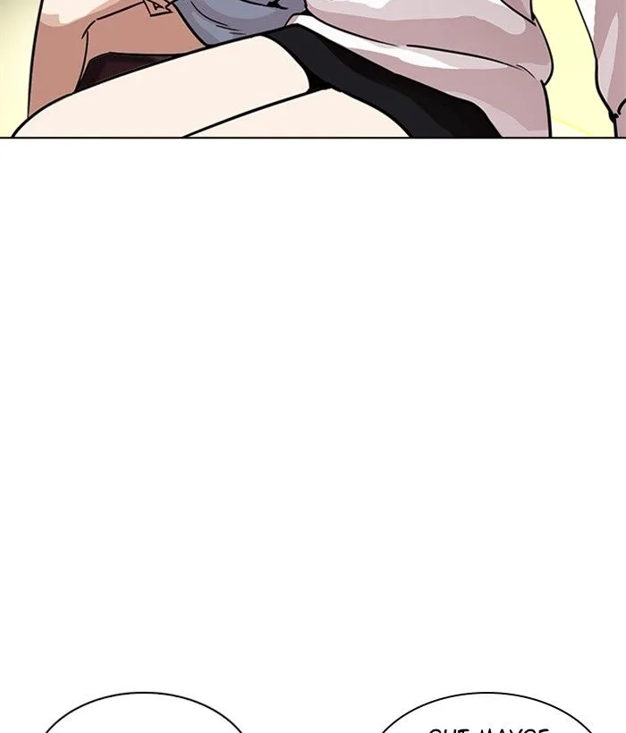 Lookism Chapter 221 – Page 85