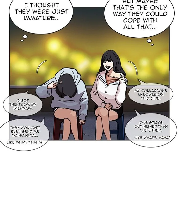 Lookism Chapter 221 – Page 86
