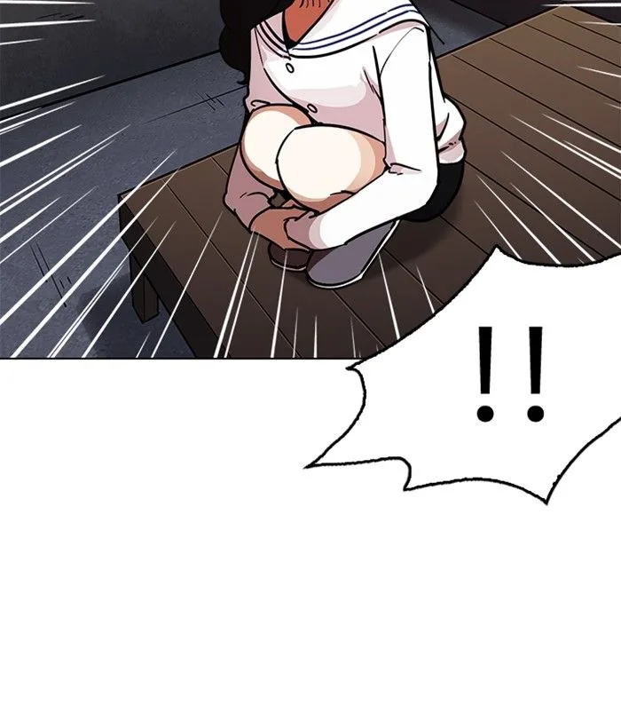 Lookism Chapter 221 – Page 102