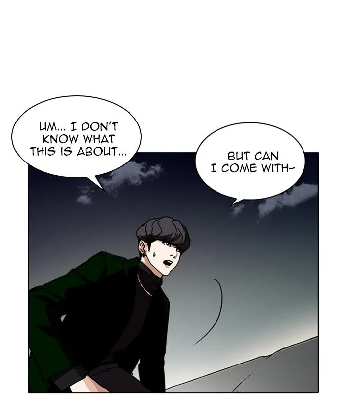 Lookism Chapter 221 – Page 103