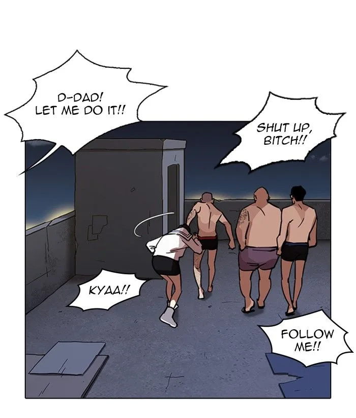 Lookism Chapter 221 – Page 109