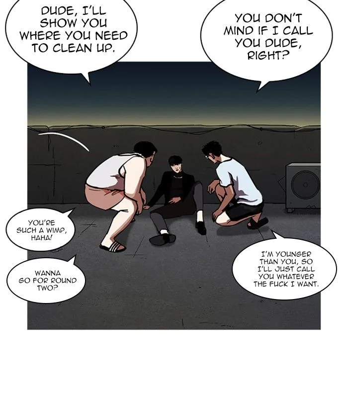 Lookism Chapter 221 – Page 113