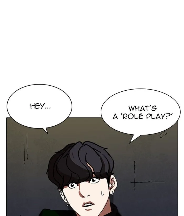 Lookism Chapter 221 – Page 114