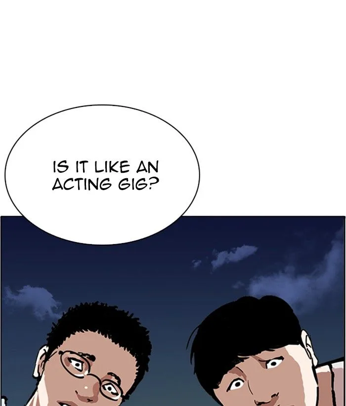 Lookism Chapter 221 – Page 116