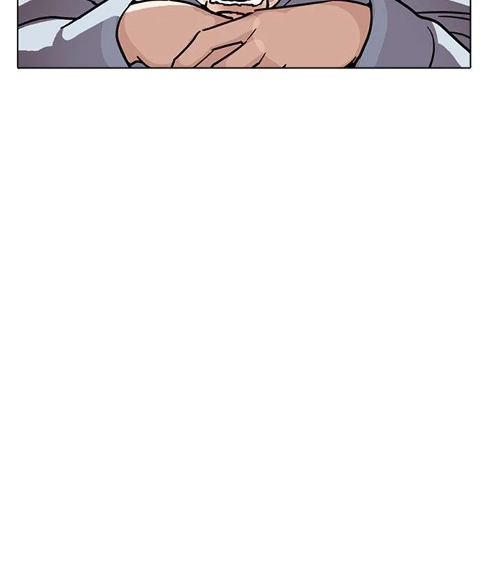 Lookism Chapter 221 – Page 120