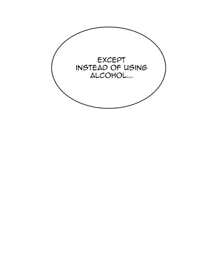 Lookism Chapter 221 – Page 123