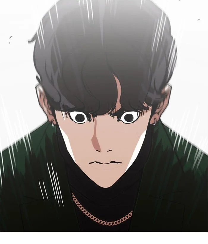 Lookism Chapter 221 – Page 125