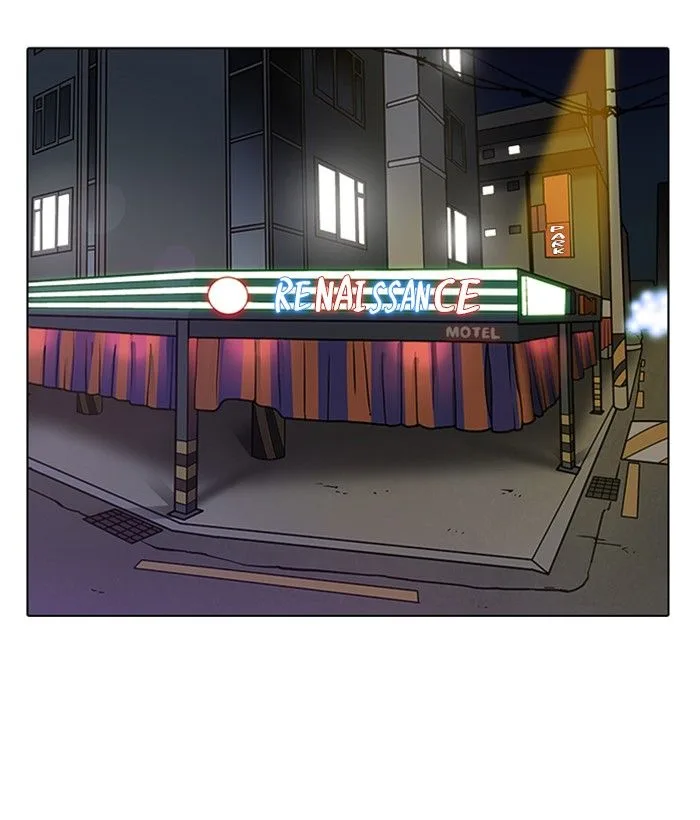 Lookism Chapter 221 – Page 129