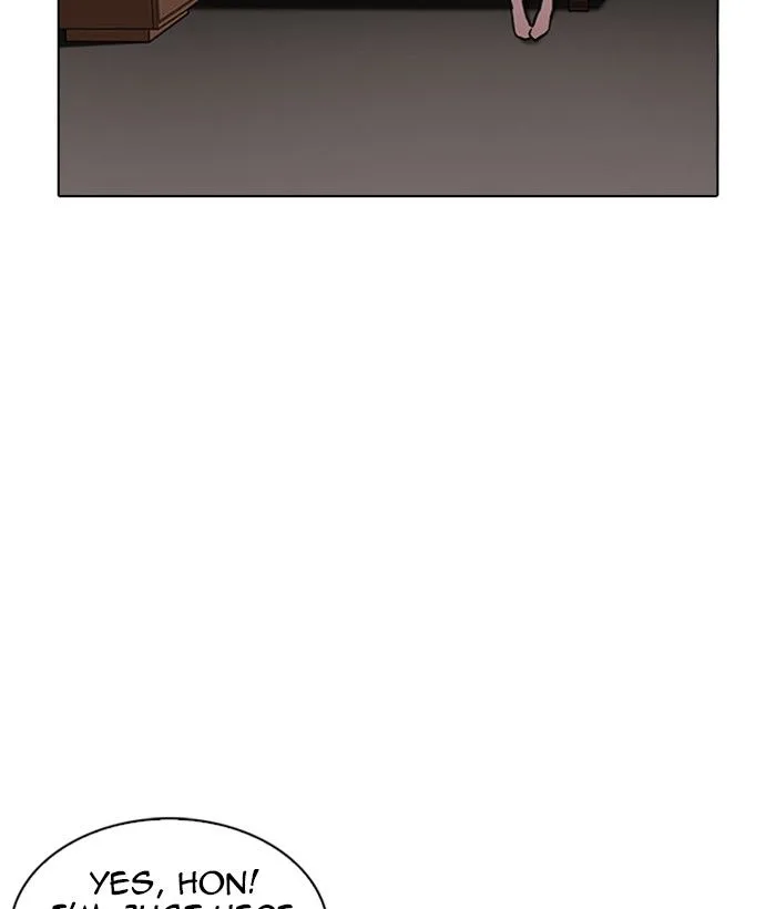 Lookism Chapter 221 – Page 131