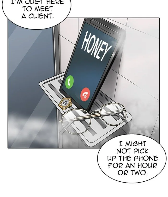 Lookism Chapter 221 – Page 132