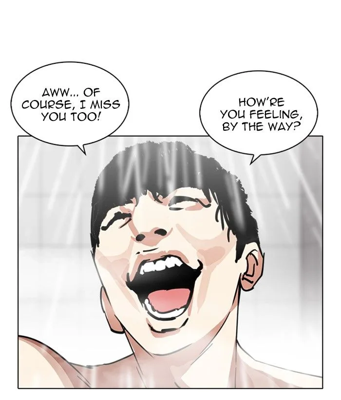Lookism Chapter 221 – Page 136