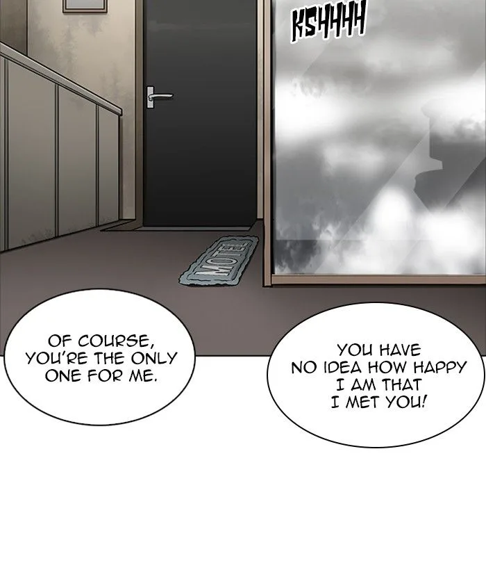 Lookism Chapter 221 – Page 138