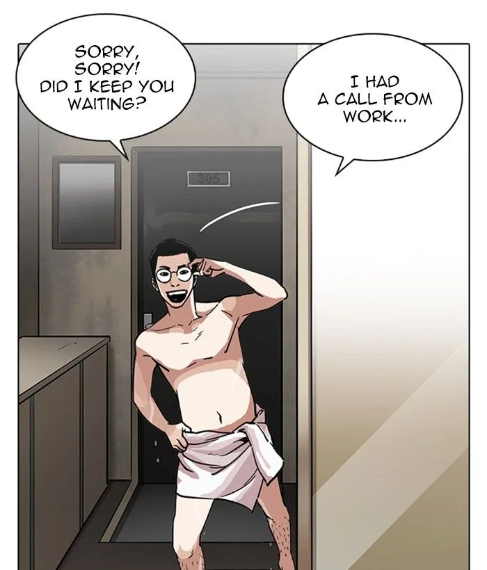 Lookism Chapter 221 – Page 143
