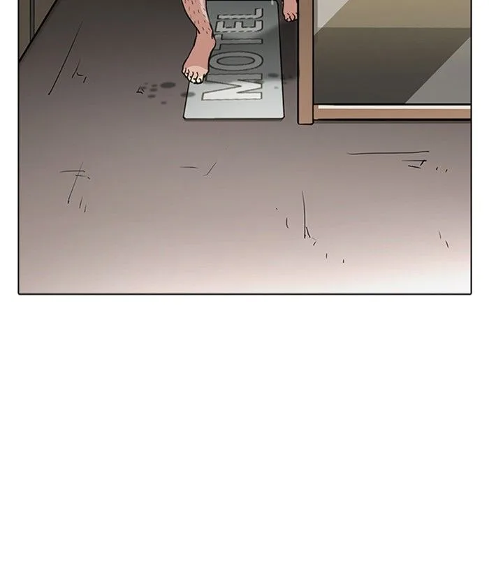 Lookism Chapter 221 – Page 144