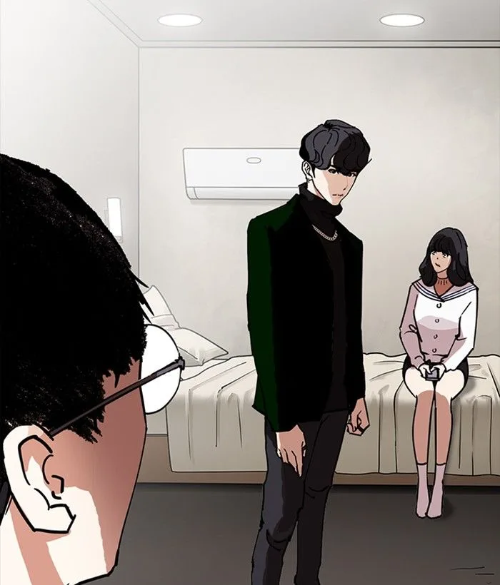 Lookism Chapter 221 – Page 146