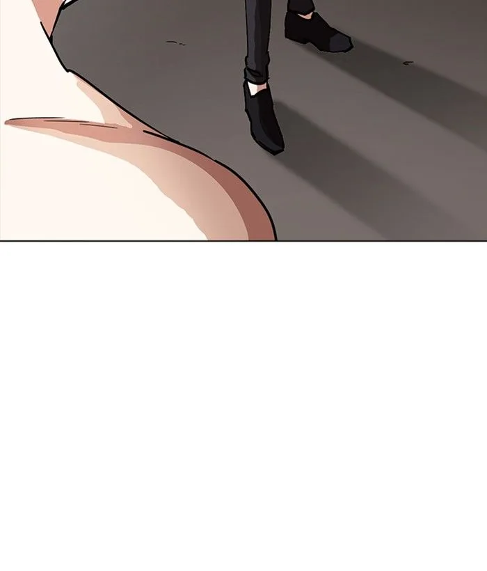Lookism Chapter 221 – Page 147