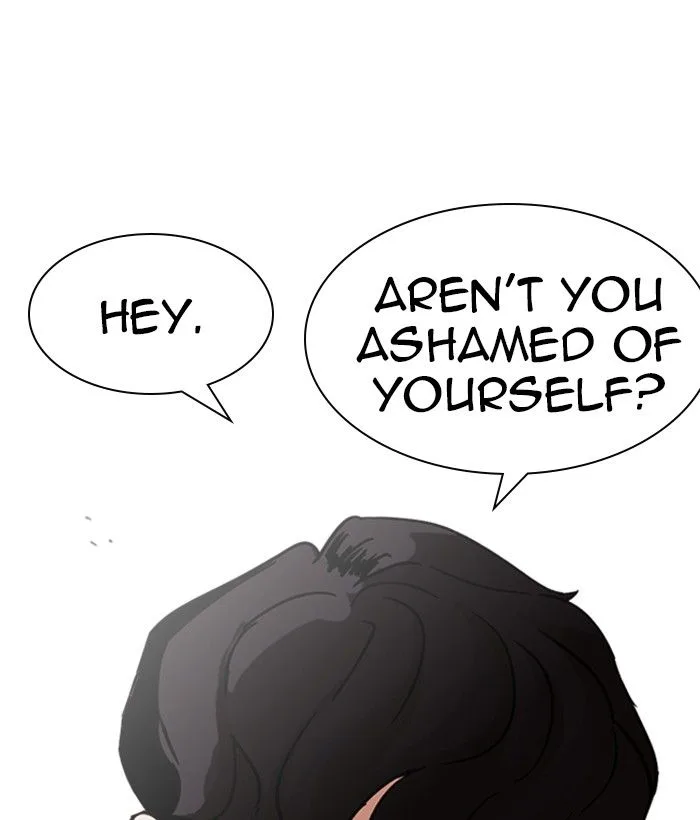 Lookism Chapter 221 – Page 148