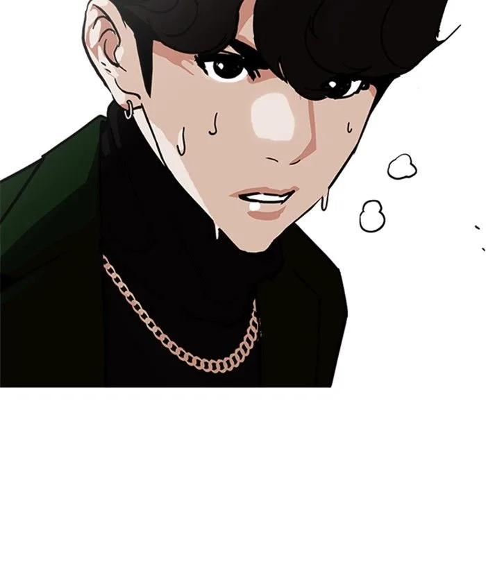 Lookism Chapter 221 – Page 149